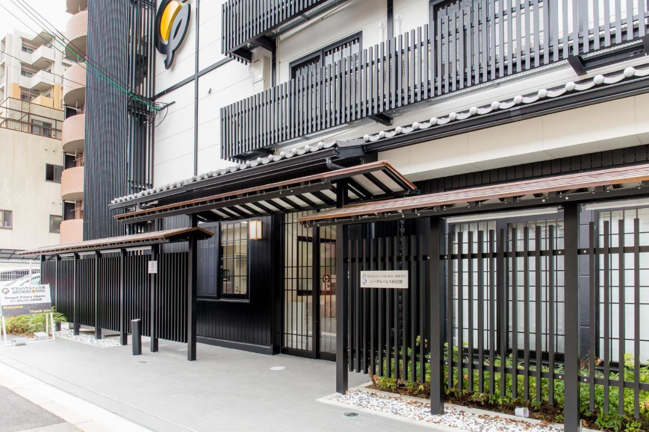 Hotel Seagull Palace Abeno Osaka Zewnętrze zdjęcie