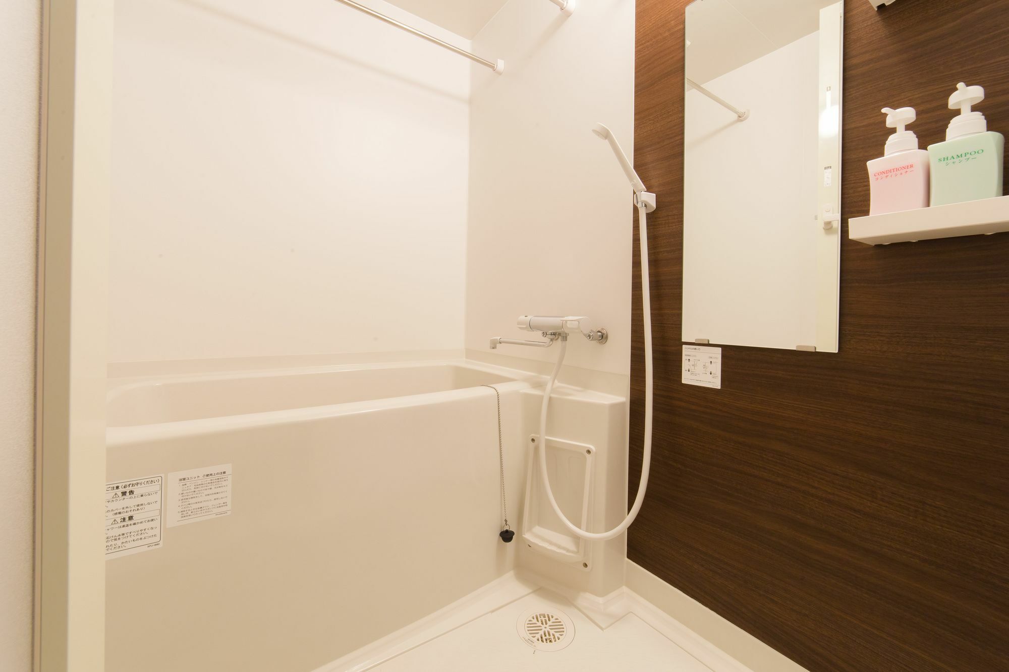 Hotel Seagull Palace Abeno Osaka Zewnętrze zdjęcie