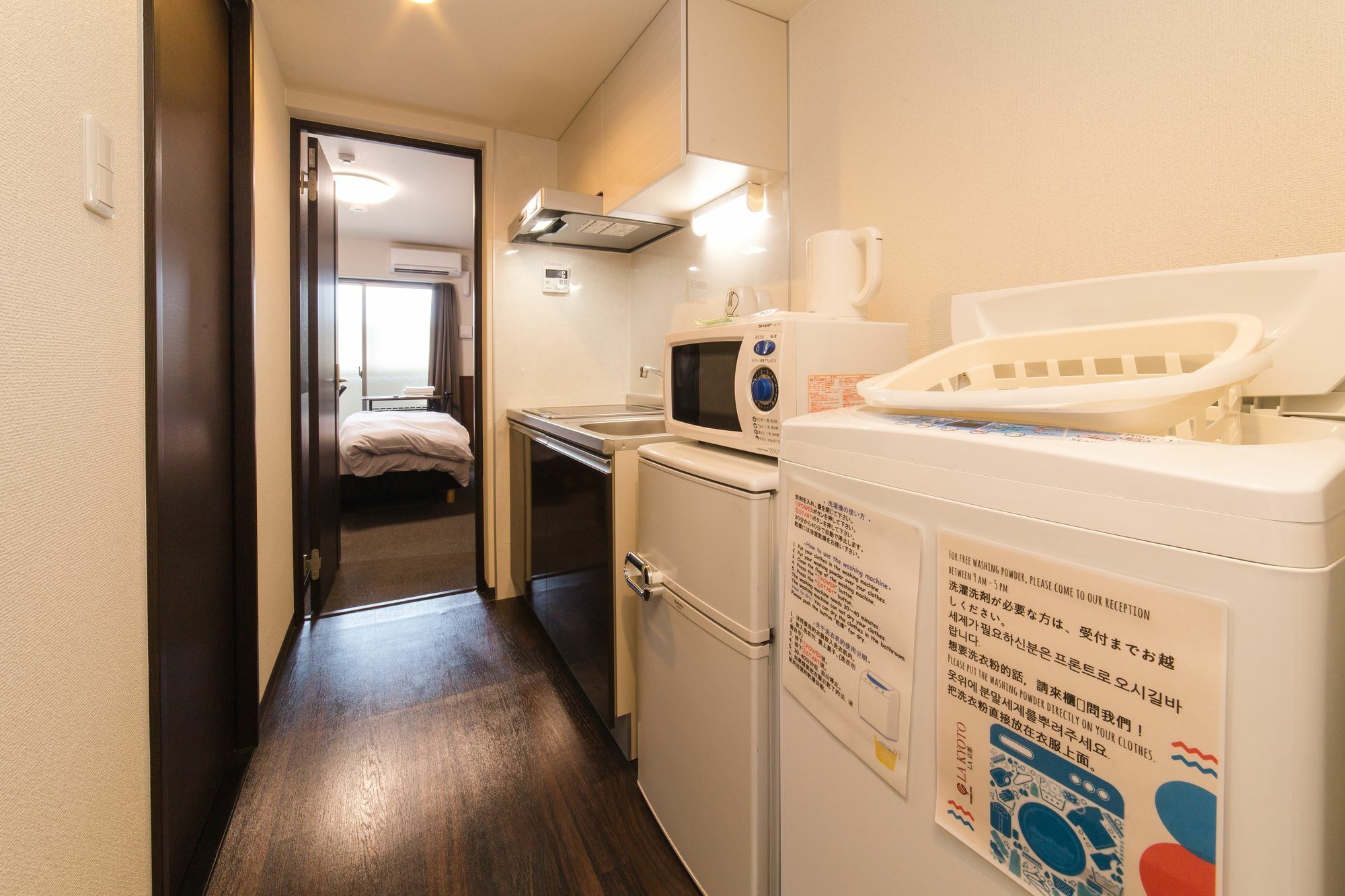 Hotel Seagull Palace Abeno Osaka Zewnętrze zdjęcie