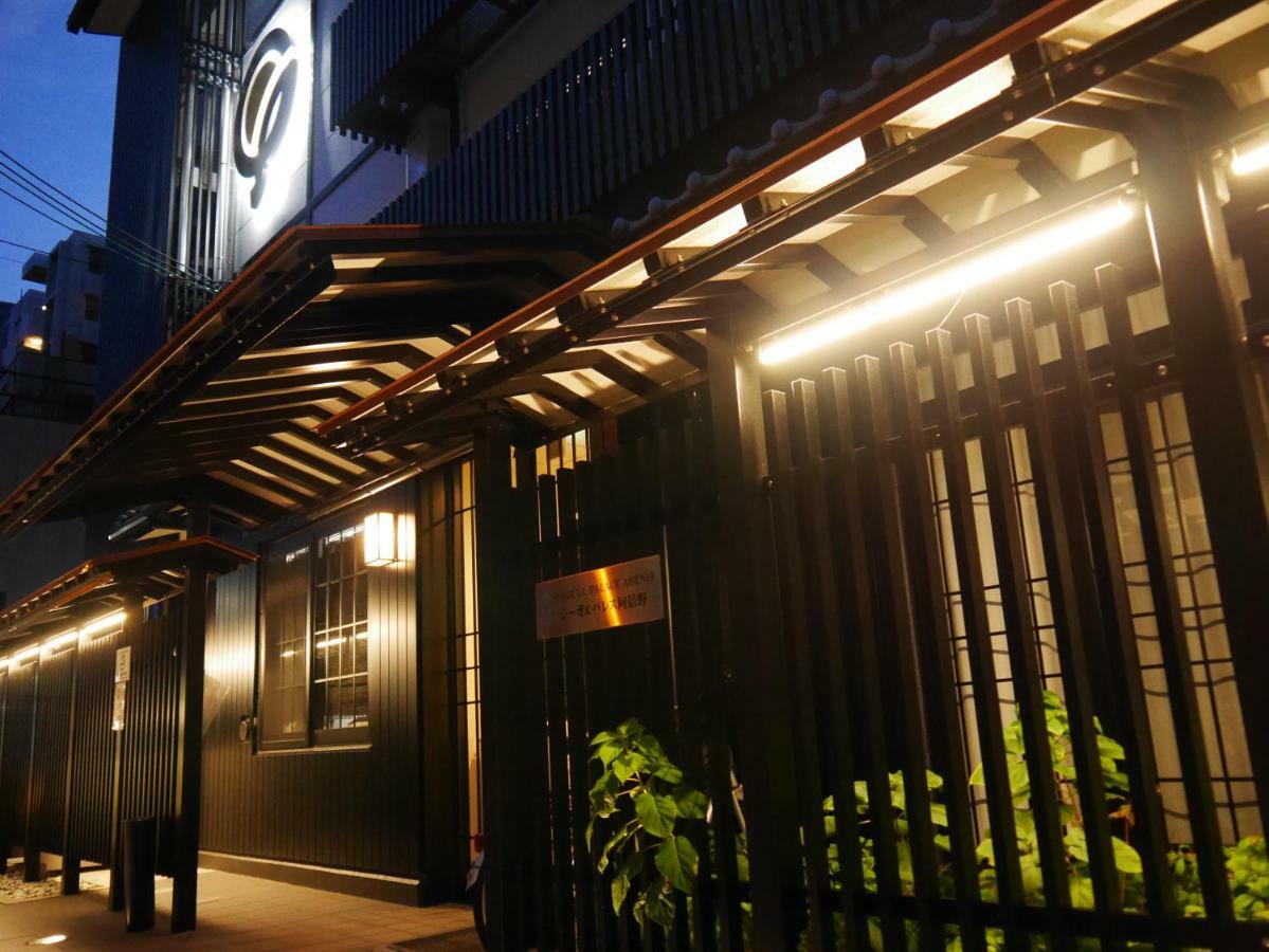 Hotel Seagull Palace Abeno Osaka Zewnętrze zdjęcie